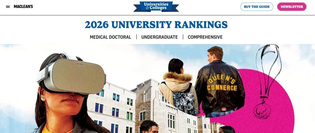 Prepare for the Educational Internationalization