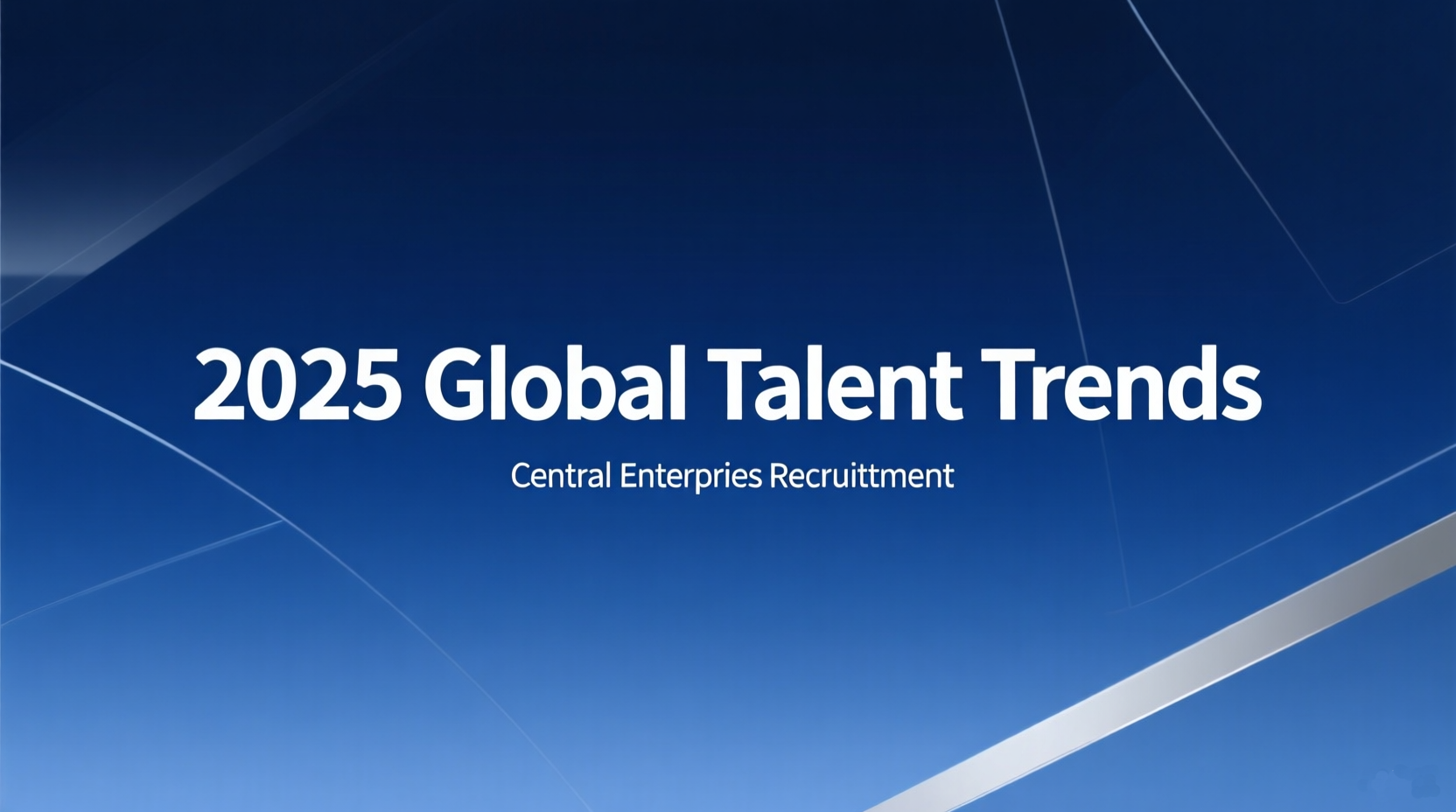 Prepare for the Educational Internationalization