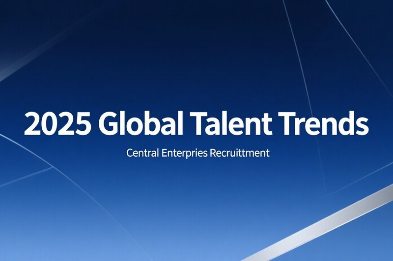 Prepare for the Educational Internationalization