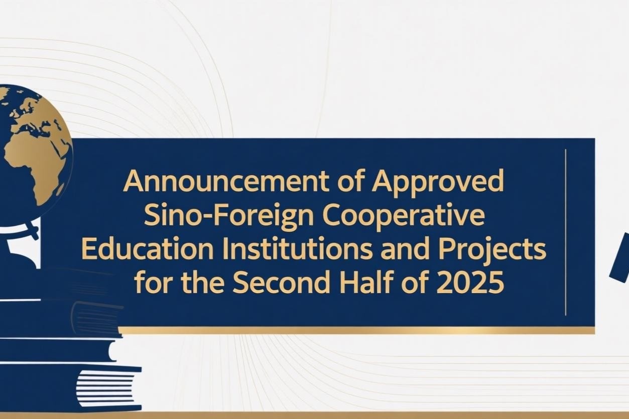 Prepare for the Educational Internationalization