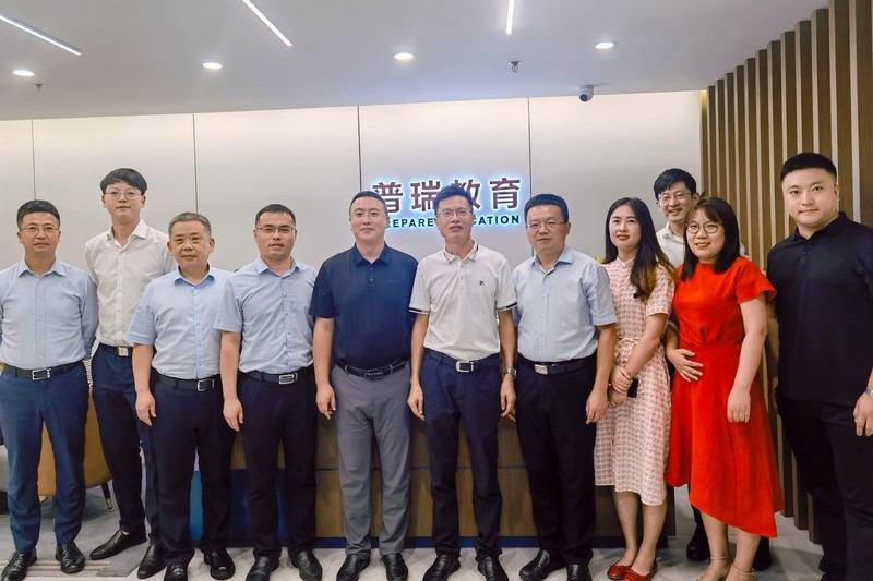 Prepare for the Educational Internationalization