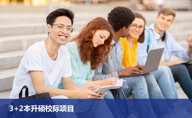 {{ config.site_title }}